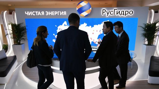 Стенд компании Русгидро на ВЭФ во Владивостоке Стенд компании Русгидро на ВЭФ во Владивостоке