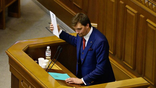 Новоизбранный премьер-министр Украины Алексей Гончарук на первом заседании девятого созыва Верховной рады Украины в Киеве Новоизбранный премьер-министр Украины Алексей Гончарук на первом заседании девятого созыва Верховной рады Украины в Киеве