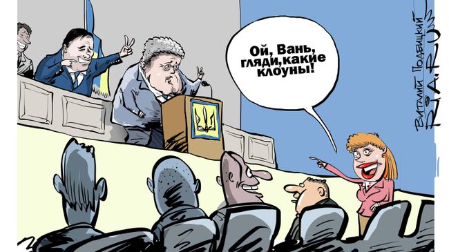 Стендап удался Стендап удался