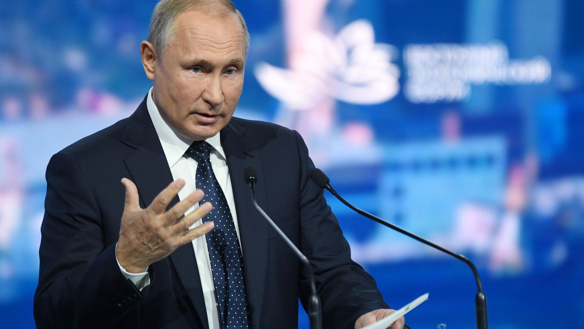 Президент РФ Владимир Путин выступает на пленарном заседании Восточного экономического форума  - РИА Новости, 1920, 04.09.2026