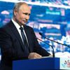 Президент РФ Владимир Путин выступает на пленарном заседании V Восточного экономического форума – 2019 Президент РФ Владимир Путин выступает на пленарном заседании V Восточного экономического форума – 2019