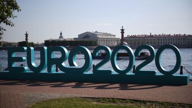 Открытие парка футбола Евро-2020 в Санкт-Петербурге Открытие парка футбола Евро-2020 в Санкт-Петербурге