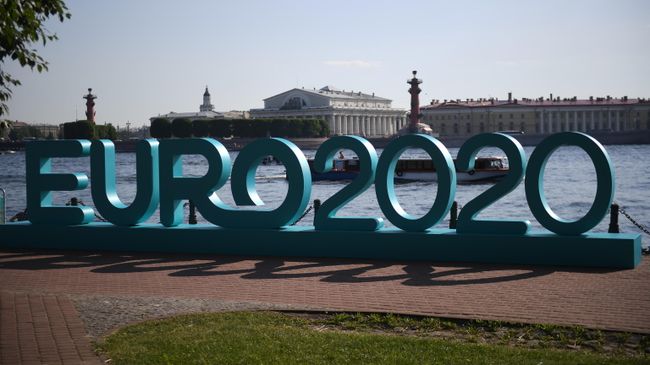 Открытие парка футбола Евро-2020 в Санкт-Петербурге Открытие парка футбола Евро-2020 в Санкт-Петербурге