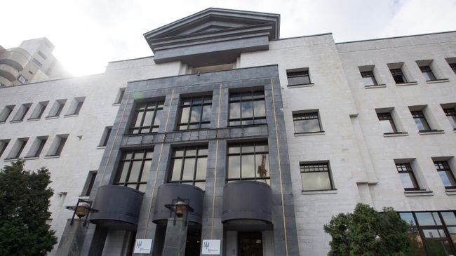Здание Высшего антикоррупционного суда Украины в Киеве