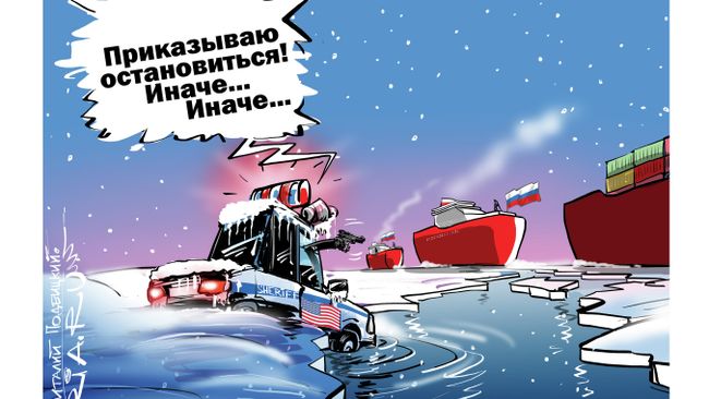 Собака лает, а караван идет Собака лает, а караван идет