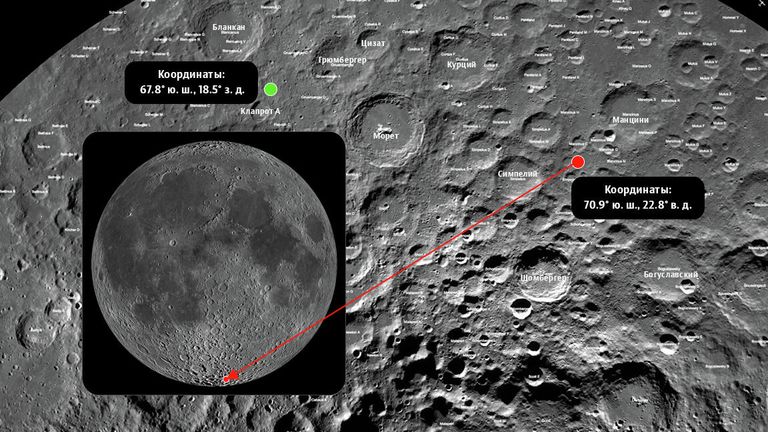 Место посадки модуля Чандраян-2 на видимой стороне Луны