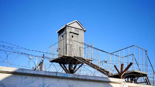 Исправительная колония