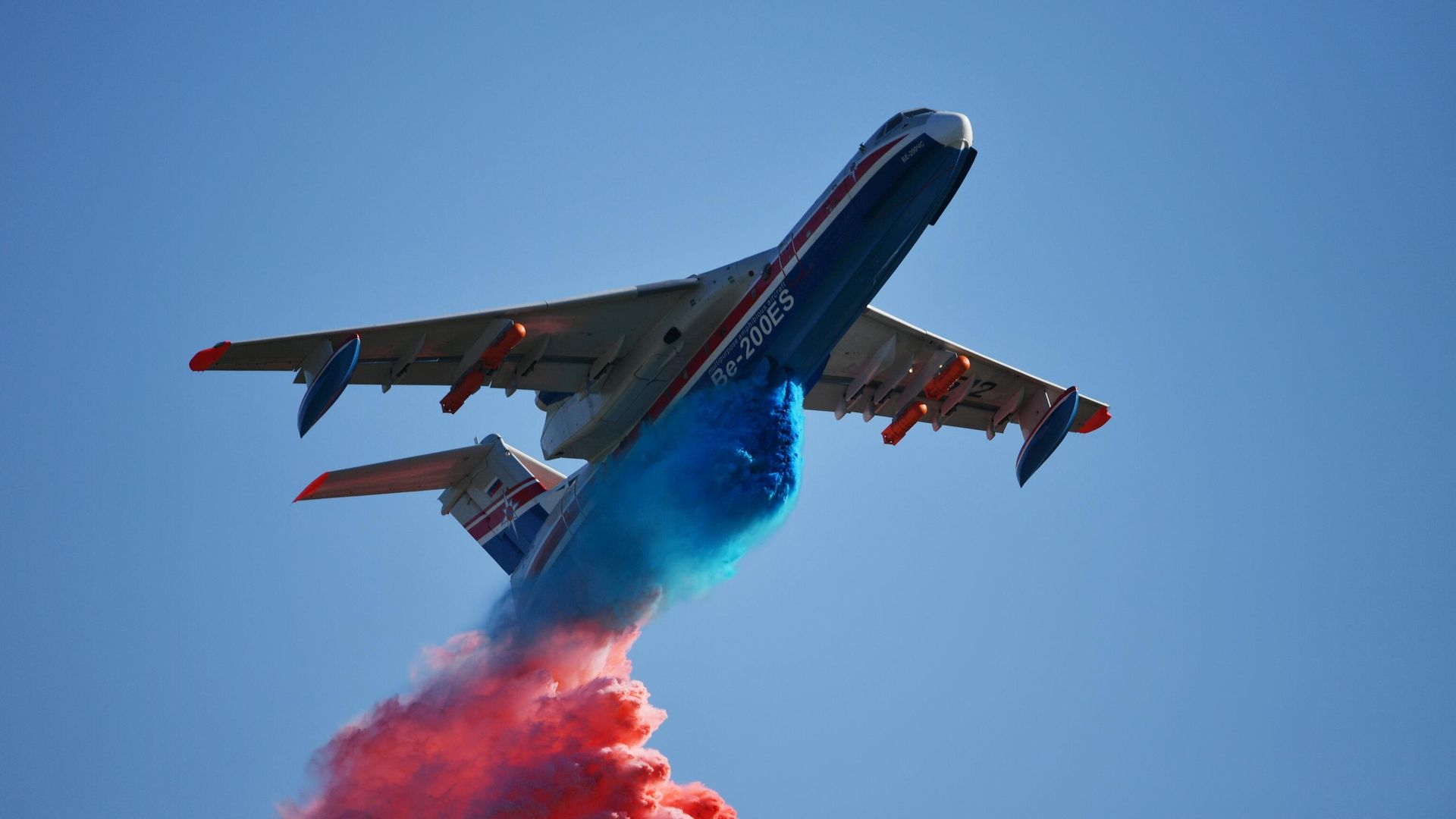 Российский самолёт-амфибия Бе-200ЧС Российский самолёт-амфибия Бе-200ЧС - РИА Новости, 1920, 14.02.2020