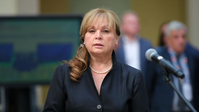 Председатель ЦИК РФ Элла Памфилова Председатель ЦИК РФ Элла Памфилова