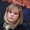 Глава Центральной избирательной комиссии Элла Памфилова Глава Центральной избирательной комиссии Элла Памфилова