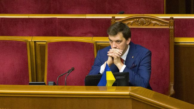 Премьер-министр Украины Алексей Гончарук Премьер-министр Украины Алексей Гончарук