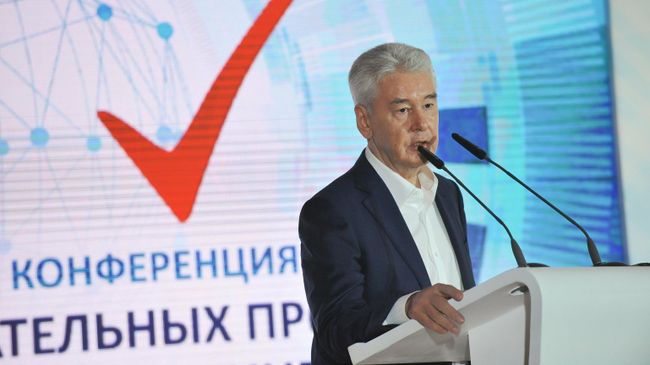 Мэр Москвы Сергей Собянин во время выступления на международной научно-практическая конференции Цифровизация избирательных процессов. Гуманитарное измерение Мэр Москвы Сергей Собянин во время выступления на международной научно-практическая конференции Цифровизация избирательных процессов. Гуманитарное измерение