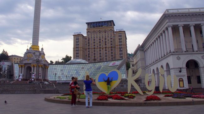 Киев, Украина
