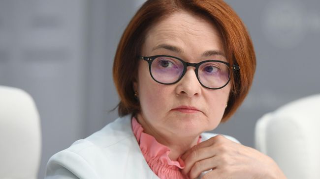 Председатель Центрального банка России Эльвира Набиуллина Председатель Центрального банка России Эльвира Набиуллина