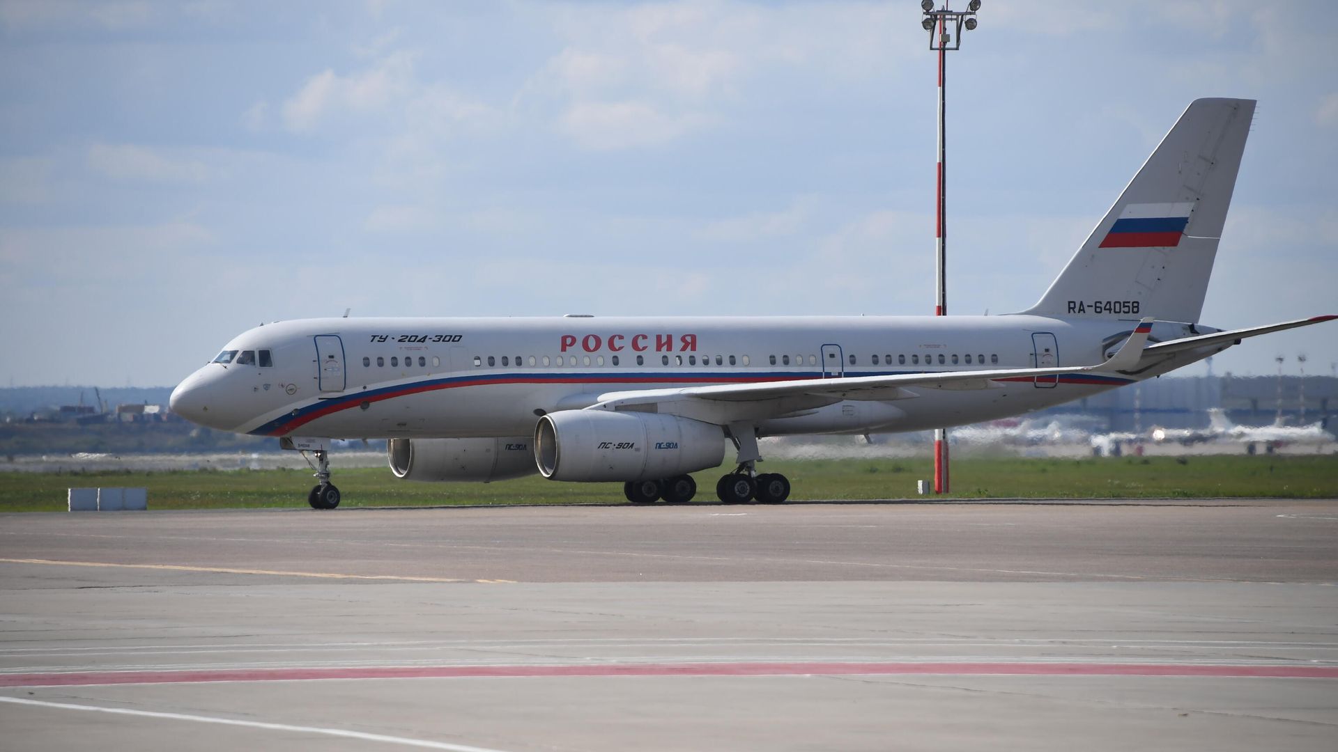 Российский самолет Ту-204 Российский самолет Ту-204 - РИА Новости, 1920, 23.08.2023
