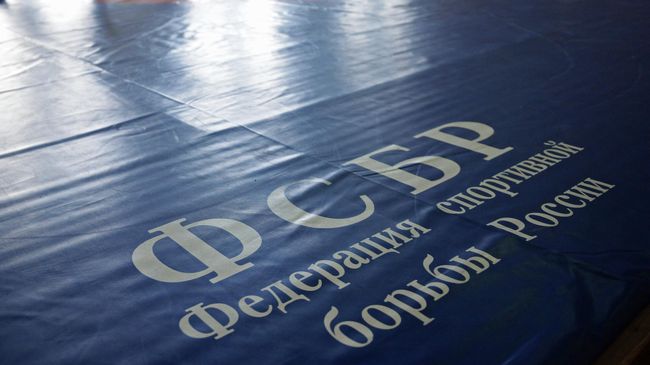 ФСБР