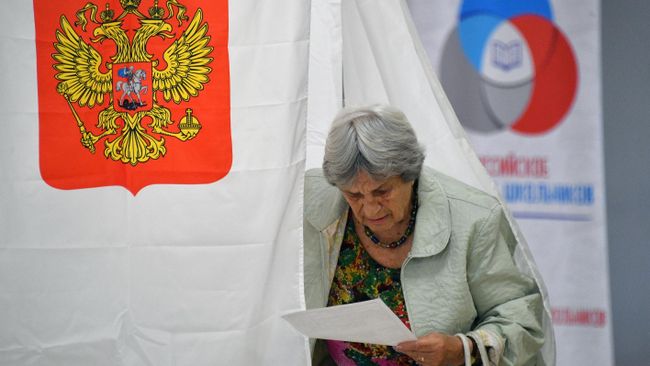 Выборы в Мосгордуму VII созыва