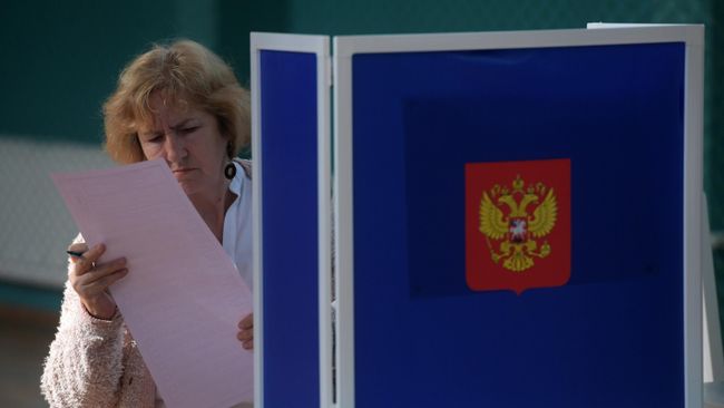 Единый день голосования в регионах России Единый день голосования в регионах России