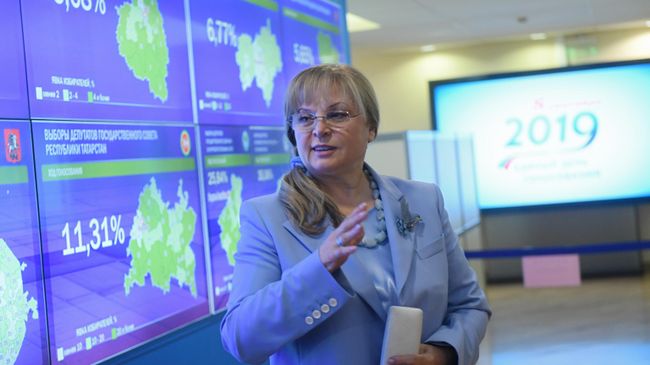 Председатель ЦИК РФ Элла Памфилова в информационном центре ЦИК России в единый день голосования 8 сентября 2019 года Председатель ЦИК РФ Элла Памфилова в информационном центре ЦИК России в единый день голосования 8 сентября 2019 года