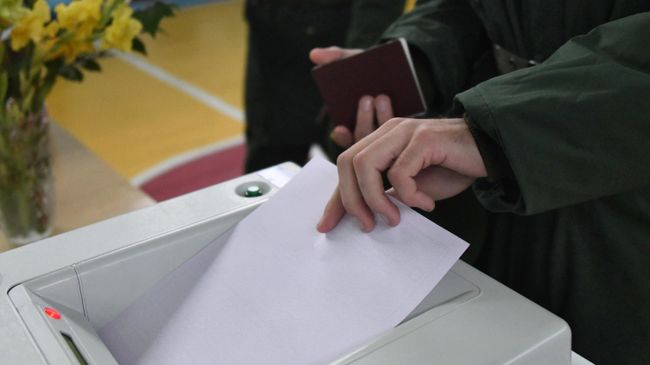 Избиратель в единый день голосования Избиратель в единый день голосования