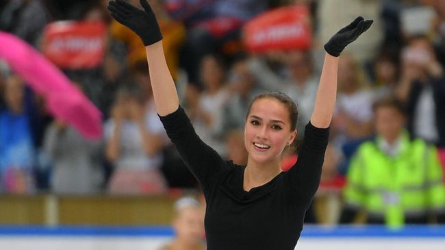 Алина Загитова