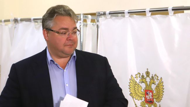 Единый день голосования в регионах России Единый день голосования в регионах России