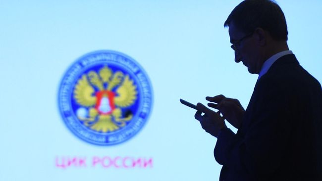 Член Центральной избирательной комиссии РФ Николай Левичев в информационном центре ЦИК Член Центральной избирательной комиссии РФ Николай Левичев в информационном центре ЦИК