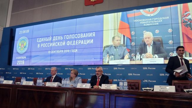 Работа информационного центра ЦИК РФ Работа информационного центра ЦИК РФ
