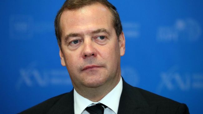 Председатель правительства РФ Дмитрий Медведев на XXI Менделеевском съезде по общей и прикладной химии Председатель правительства РФ Дмитрий Медведев на XXI Менделеевском съезде по общей и прикладной химии