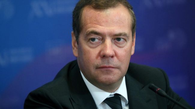 Председатель правительства России Дмитрий Медведев Председатель правительства России Дмитрий Медведев
