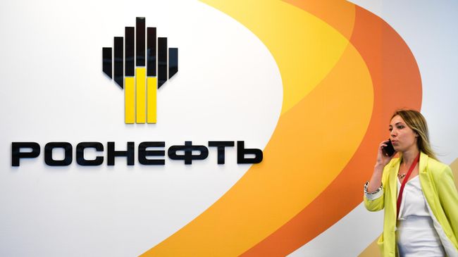 Стенд компании Роснефть Стенд компании Роснефть