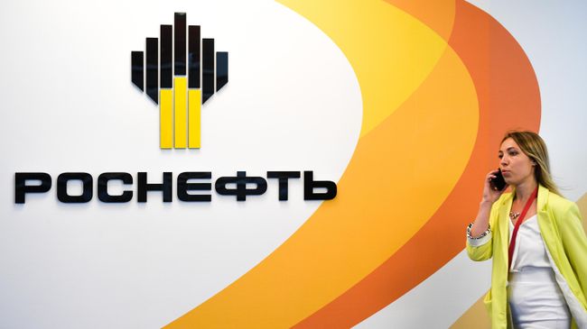 Стенд компании Роснефть