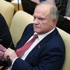 Геннадий Зюганов на первом заседании осенней сессии Государственной Думы РФ. 10 сентября 2019 Геннадий Зюганов на первом заседании осенней сессии Государственной Думы РФ. 10 сентября 2019