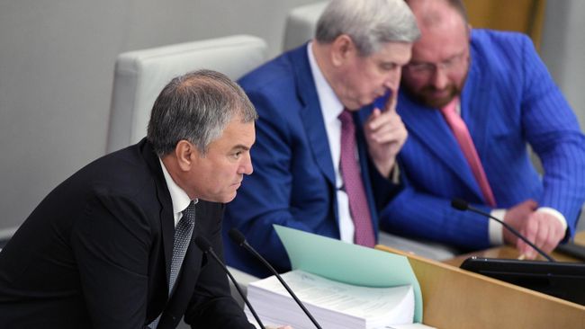 Первое заседание осенней сессии Госдумы РФ Первое заседание осенней сессии Госдумы РФ