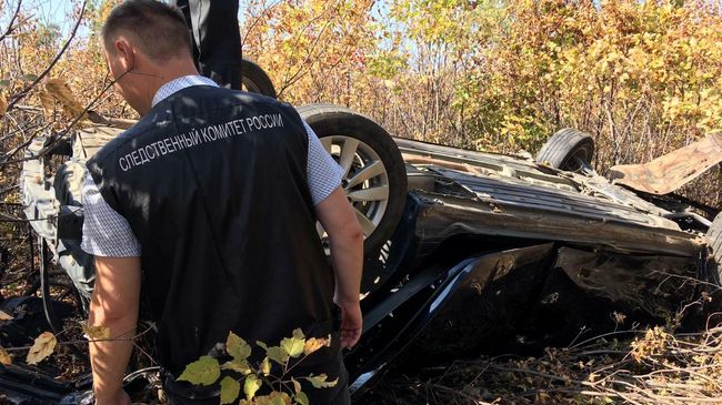 В Тамбовском районе обнаружены тела пропавших без вести двух жителей Котовска В Тамбовском районе обнаружены тела пропавших без вести двух жителей Котовска