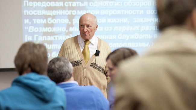 Леонид Ксанфомалити Леонид Ксанфомалити