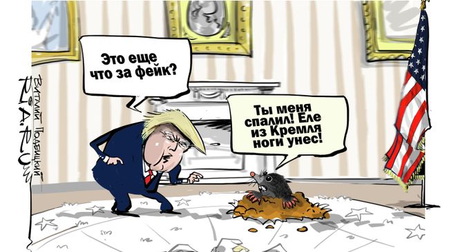 Со дна постучали Со дна постучали