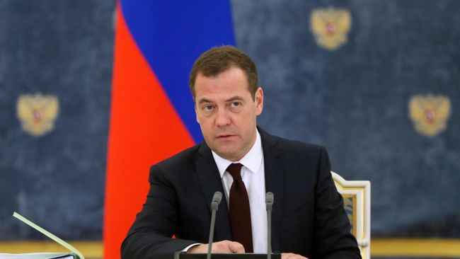 Председатель правительства России Дмитрий Медведев Председатель правительства России Дмитрий Медведев