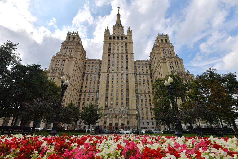 Высотное здание на Кудринской площади в Москве
