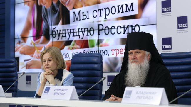 Дарья Донцова на Пресс-конференция, посвященная празднованию всероссийского Дня трезвости. 11 сентября 2019 Дарья Донцова на Пресс-конференция, посвященная празднованию всероссийского Дня трезвости. 11 сентября 2019