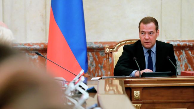 Председатель правительства РФ Дмитрий Медведев проводит совещание с членами кабинета министров Председатель правительства РФ Дмитрий Медведев проводит совещание с членами кабинета министров