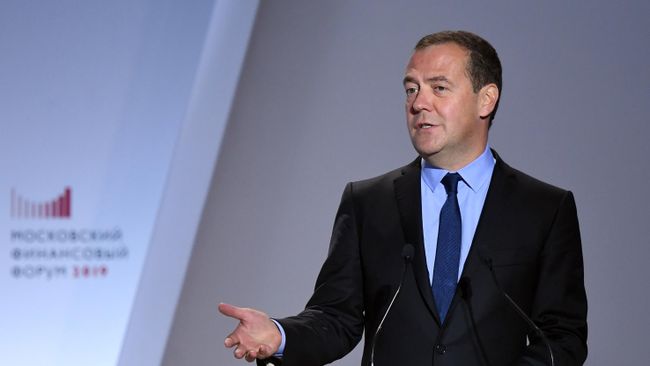 Председатель правительства РФ Дмитрий Медведев Председатель правительства РФ Дмитрий Медведев