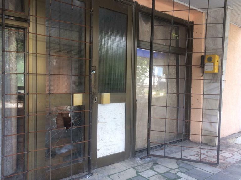  Вход в пансионат Нептун