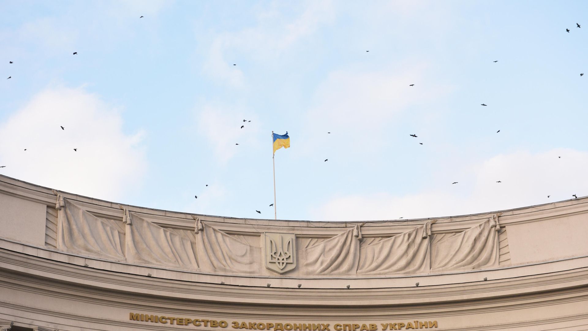 Здание министерства иностранных дел в Киеве - РИА Новости, 1920, 20.04.2021
