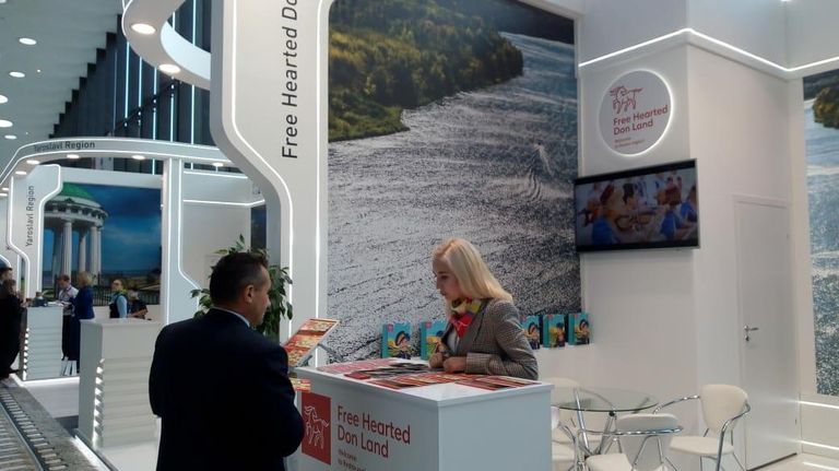 Стенд Ростовской области на выставке Saint Petersburg Travel Hub Стенд Ростовской области на выставке Saint Petersburg Travel Hub