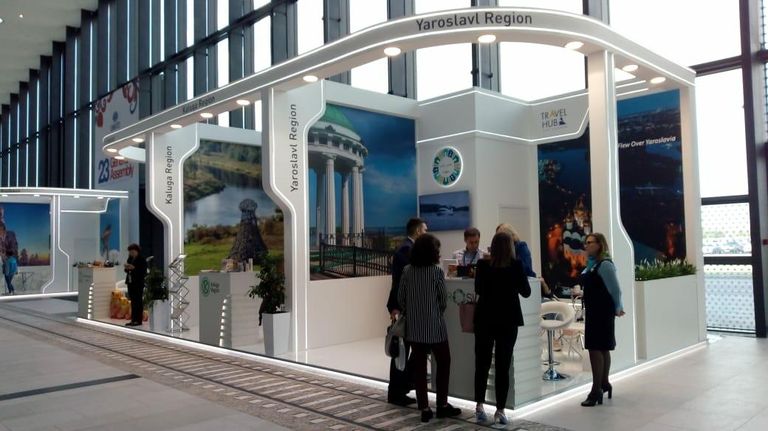 Стенд Ярославской области на форуме Saint Petersburg Travel Hub Стенд Ярославской области на форуме Saint Petersburg Travel Hub