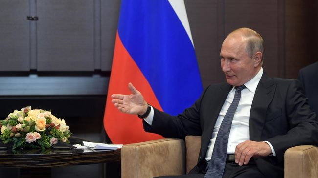 Президент РФ В. Путин Президент РФ В. Путин