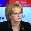 Министр здравоохранения РФ Вероника Скворцова во время прямой линии в международном мультимедийном пресс-центре МИА Россия сегодня. 13 сентября 2019