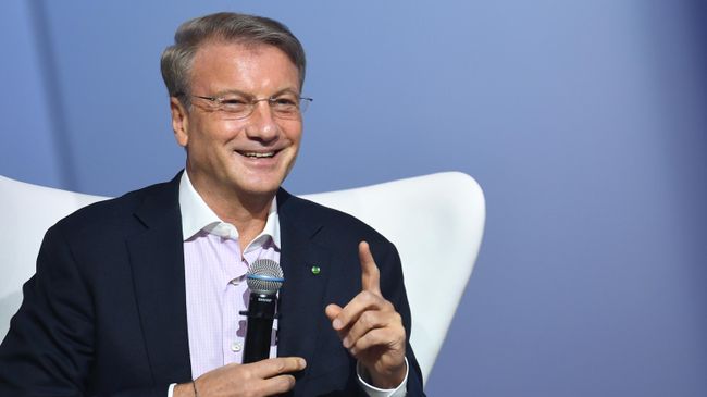 Президент, председатель правления ПАО Сбербанк России Герман Греф на Московском финансовом форуме Президент, председатель правления ПАО Сбербанк России Герман Греф на Московском финансовом форуме