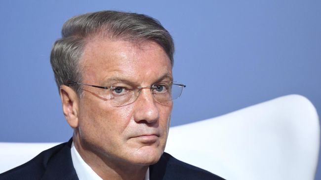 Президент, председатель правления ПАО Сбербанк России Герман Греф Президент, председатель правления ПАО Сбербанк России Герман Греф